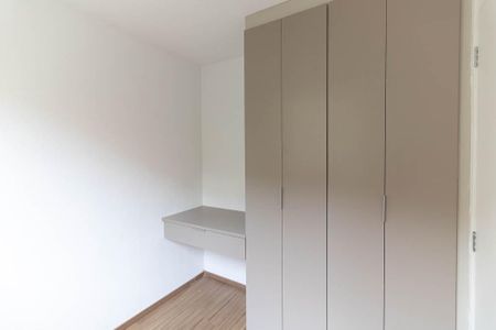 Apartamento à venda com 36m², 2 quartos e sem vaga Apartamento à venda com 36m², 2 quartos e sem vagaQuarto 2