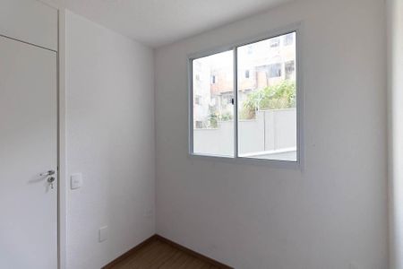 Apartamento à venda com 36m², 2 quartos e sem vaga Apartamento à venda com 36m², 2 quartos e sem vagaQuarto 2