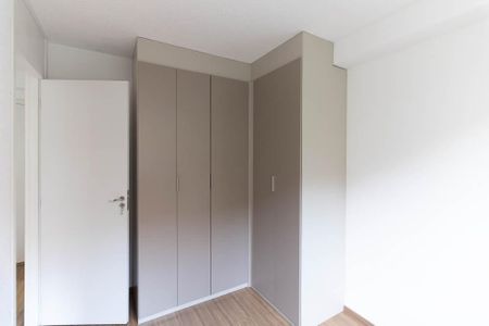 Apartamento à venda com 36m², 2 quartos e sem vaga Apartamento à venda com 36m², 2 quartos e sem vagaQuarto 1