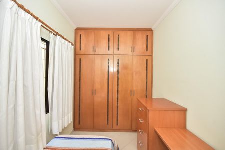 Casa à venda com 125m², 3 quartos e 2 vagasQuarto 1