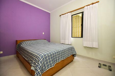 Casa à venda com 125m², 3 quartos e 2 vagasSuíte