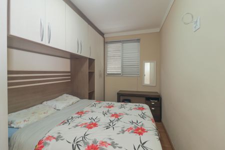 Apartamento à venda com 51m², 2 quartos e 1 vaga Apartamento à venda com 51m², 2 quartos e 1 vagaQuarto