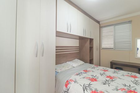 Quarto de apartamento à venda com 2 quartos, 51m² em Ponte Sao Joao, Jundiaí