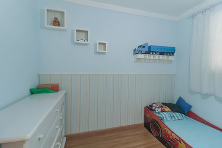 Apartamento à venda com 51m², 2 quartos e 1 vaga Apartamento à venda com 51m², 2 quartos e 1 vagaQuarto 2