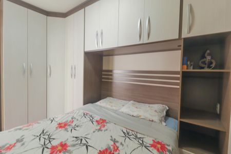 Apartamento à venda com 51m², 2 quartos e 1 vaga Apartamento à venda com 51m², 2 quartos e 1 vagaQuarto