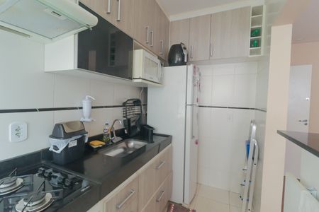 Apartamento à venda com 51m², 2 quartos e 1 vaga Apartamento à venda com 51m², 2 quartos e 1 vagaCozinha e Área de Serviço