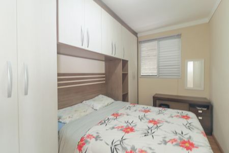 Apartamento à venda com 51m², 2 quartos e 1 vaga Apartamento à venda com 51m², 2 quartos e 1 vagaQuarto