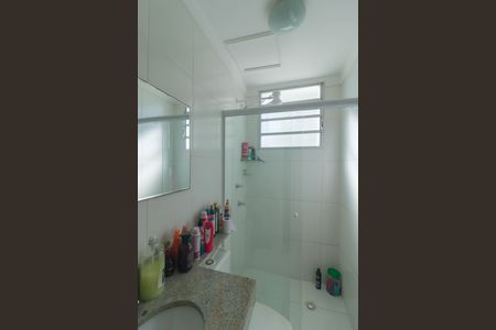 Apartamento à venda com 51m², 2 quartos e 1 vaga Apartamento à venda com 51m², 2 quartos e 1 vagaBanheiro