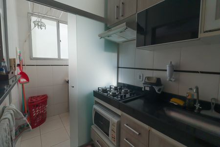 Apartamento à venda com 51m², 2 quartos e 1 vaga Apartamento à venda com 51m², 2 quartos e 1 vagaCozinha e Área de Serviço