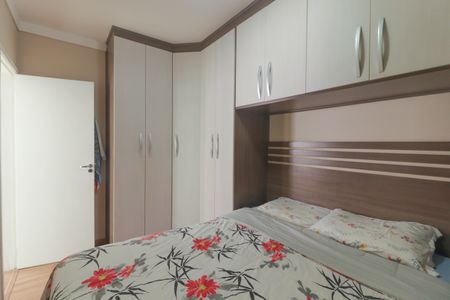 Quarto de apartamento à venda com 2 quartos, 51m² em Ponte Sao Joao, Jundiaí