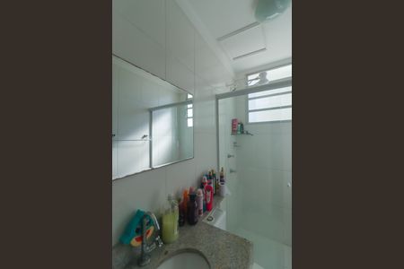 Apartamento à venda com 51m², 2 quartos e 1 vaga Apartamento à venda com 51m², 2 quartos e 1 vagaBanheiro