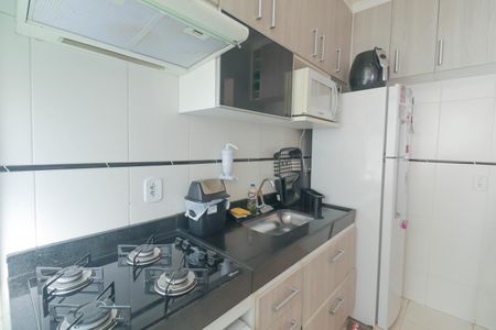 Apartamento à venda com 51m², 2 quartos e 1 vaga Apartamento à venda com 51m², 2 quartos e 1 vagaCozinha e Área de Serviço