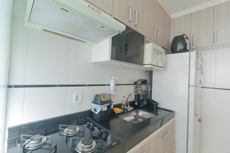 Apartamento à venda com 51m², 2 quartos e 1 vaga Apartamento à venda com 51m², 2 quartos e 1 vagaCozinha e Área de Serviço
