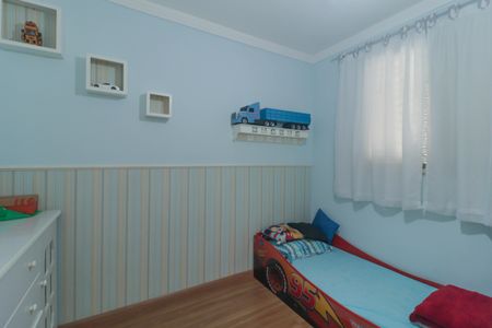 Apartamento à venda com 51m², 2 quartos e 1 vaga Apartamento à venda com 51m², 2 quartos e 1 vagaQuarto 2