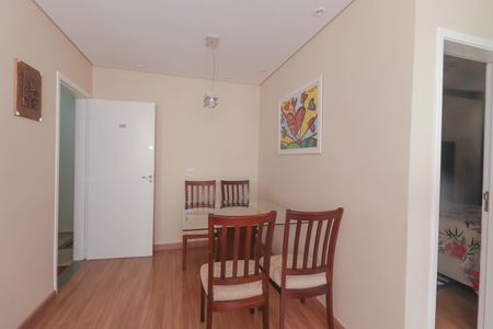 Apartamento à venda com 51m², 2 quartos e 1 vaga Apartamento à venda com 51m², 2 quartos e 1 vagaSala