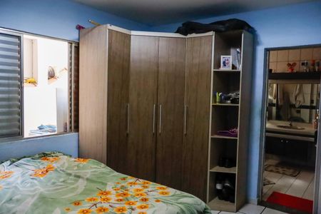 Casa à venda com 151m², 4 quartos e 3 vagas Casa à venda com 151m², 4 quartos e 3 vagasSuíte 2