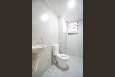 Apartamento à venda com 40m², 2 quartos e sem vagaBanheiro