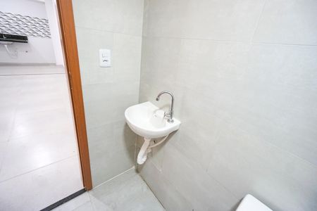 Apartamento à venda com 40m², 2 quartos e sem vagaBanheiro