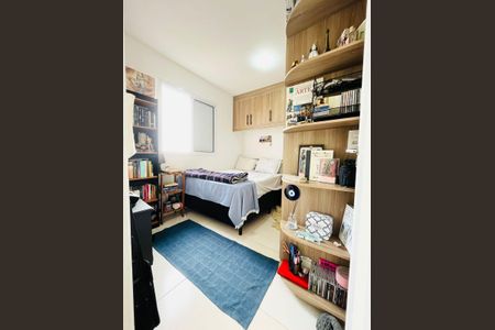 Apartamento à venda com 44m², 2 quartos e 1 vaga Apartamento à venda com 44m², 2 quartos e 1 vagaQuarto 1