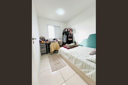 Apartamento à venda com 44m², 2 quartos e 1 vaga Apartamento à venda com 44m², 2 quartos e 1 vagaQuarto 2