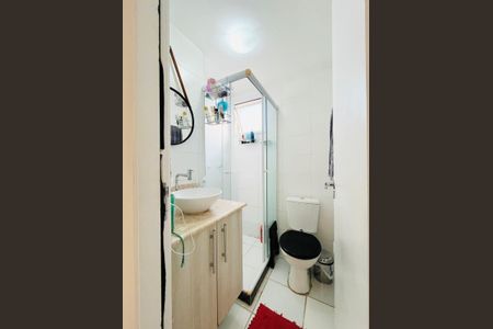 Apartamento à venda com 44m², 2 quartos e 1 vaga Apartamento à venda com 44m², 2 quartos e 1 vagaBanheiro