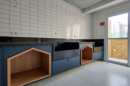 Apartamento para alugar com 88m², 2 quartos e 1 vagaEspaço pet