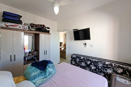 Apartamento para alugar com 88m², 2 quartos e 1 vagaQuarto