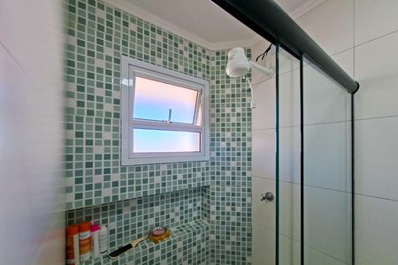 Apartamento para alugar com 88m², 2 quartos e 1 vagaBanheiro da Suíte