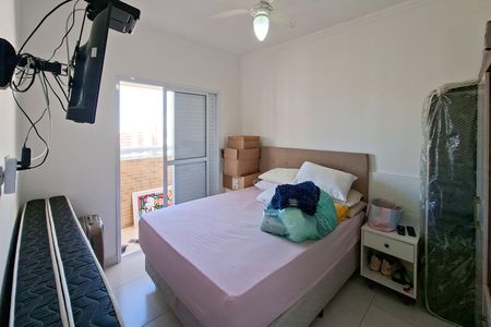Apartamento para alugar com 88m², 2 quartos e 1 vagaQuarto