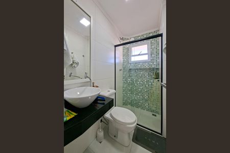 Apartamento para alugar com 88m², 2 quartos e 1 vagaBanheiro