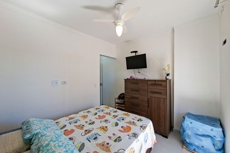 Apartamento para alugar com 88m², 2 quartos e 1 vagaSuite