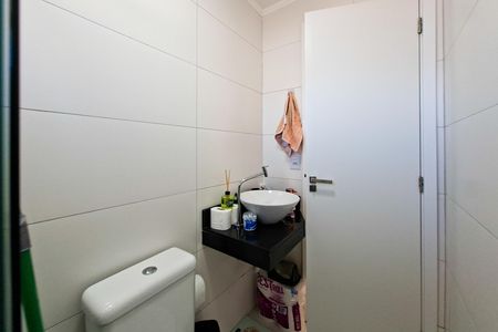 Apartamento para alugar com 88m², 2 quartos e 1 vagaBanheiro da Suíte
