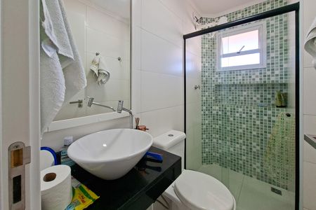 Apartamento para alugar com 88m², 2 quartos e 1 vagaBanheiro