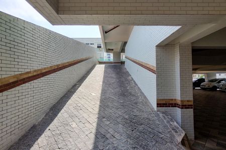 Apartamento para alugar com 88m², 2 quartos e 1 vagaGaragem