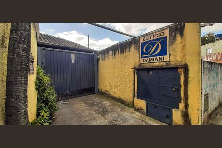 Apartamento à venda com 58m², 2 quartos e 1 vaga Apartamento à venda com 58m², 2 quartos e 1 vagaFachada do Condomínio