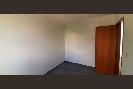 Apartamento à venda com 58m², 2 quartos e 1 vaga Apartamento à venda com 58m², 2 quartos e 1 vagaQuarto 1