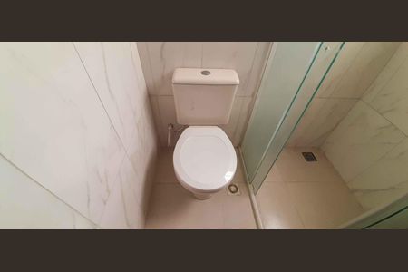 Apartamento à venda com 58m², 2 quartos e 1 vaga Apartamento à venda com 58m², 2 quartos e 1 vagaBanheiro Social