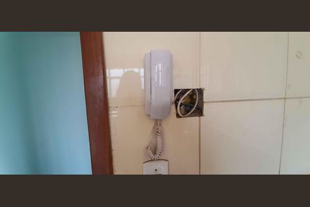 Apartamento à venda com 58m², 2 quartos e 1 vaga Apartamento à venda com 58m², 2 quartos e 1 vagaInterfone