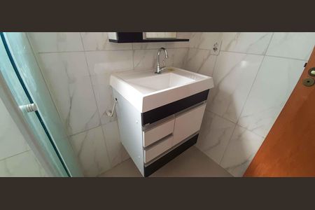 Apartamento à venda com 58m², 2 quartos e 1 vaga Apartamento à venda com 58m², 2 quartos e 1 vagaBanheiro Social