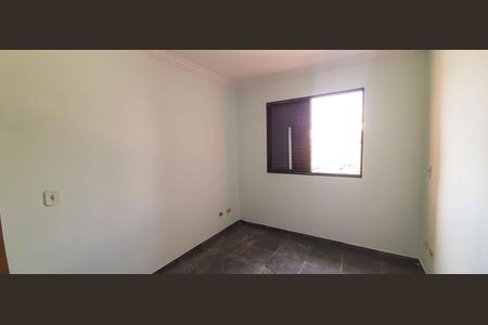 Apartamento à venda com 58m², 2 quartos e 1 vaga Apartamento à venda com 58m², 2 quartos e 1 vagaQuarto 1