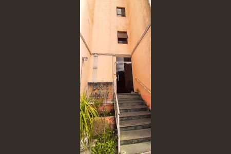 Apartamento à venda com 58m², 2 quartos e 1 vaga Apartamento à venda com 58m², 2 quartos e 1 vagaFachada do Bloco