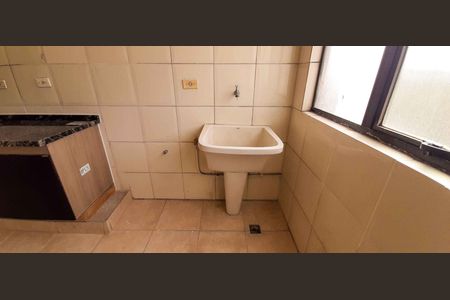 Apartamento à venda com 58m², 2 quartos e 1 vaga Apartamento à venda com 58m², 2 quartos e 1 vagaÁrea de Serviço