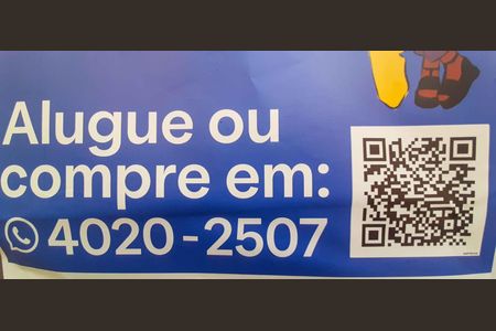 Apartamento à venda com 58m², 2 quartos e 1 vaga Apartamento à venda com 58m², 2 quartos e 1 vagaPlaca