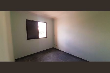 Apartamento à venda com 58m², 2 quartos e 1 vaga Apartamento à venda com 58m², 2 quartos e 1 vagaQuarto 1