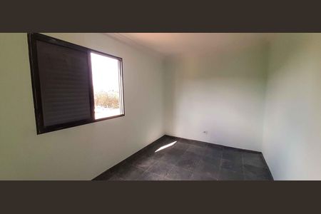 Apartamento à venda com 58m², 2 quartos e 1 vaga Apartamento à venda com 58m², 2 quartos e 1 vagaQuarto 2