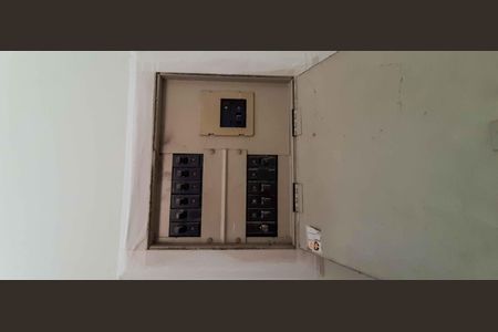 Apartamento à venda com 58m², 2 quartos e 1 vaga Apartamento à venda com 58m², 2 quartos e 1 vagaQuadro de Luz