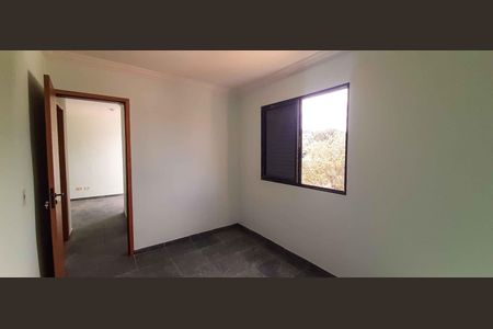 Apartamento à venda com 58m², 2 quartos e 1 vaga Apartamento à venda com 58m², 2 quartos e 1 vagaQuarto 2