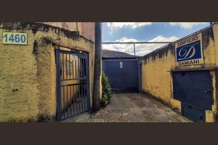 Apartamento à venda com 58m², 2 quartos e 1 vaga Apartamento à venda com 58m², 2 quartos e 1 vagaFachada do Condomínio