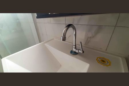 Apartamento à venda com 58m², 2 quartos e 1 vaga Apartamento à venda com 58m², 2 quartos e 1 vagaBanheiro Social