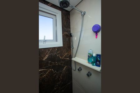 Apartamento para alugar com 54m², 2 quartos e 1 vagaBanheiro